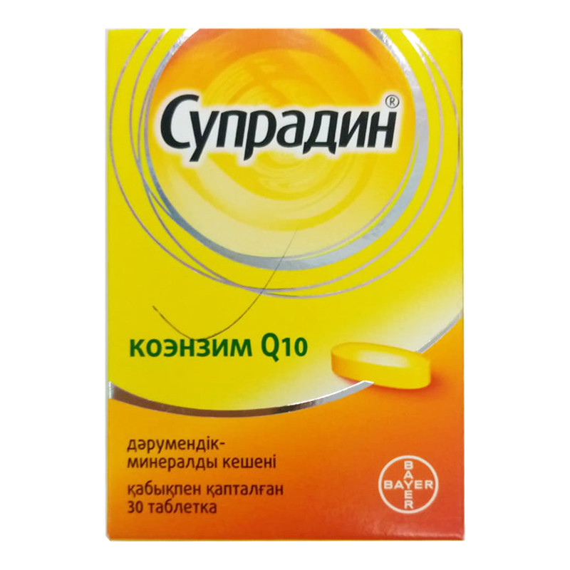 Супрадин коэнзим Q10 табл. №30