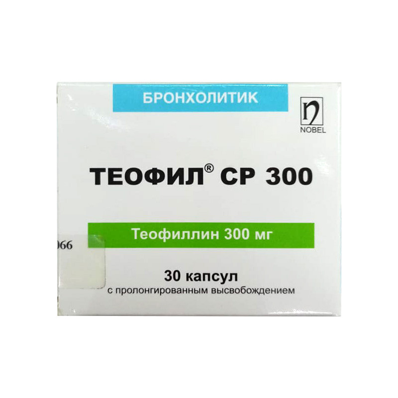 Теофил СР 300мг №30 капс. Нобель