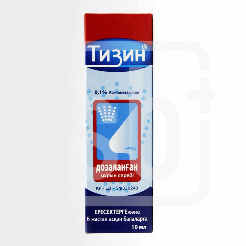 Тизин 0,1% 10 мл спрей
