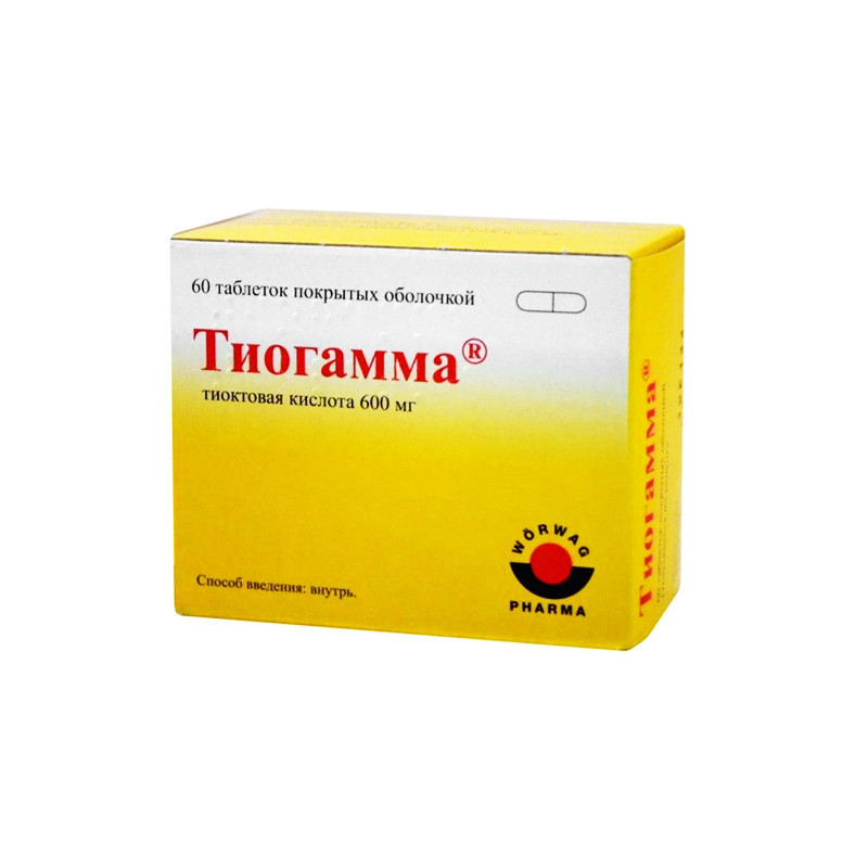 Тиогамма 600мг №60 табл