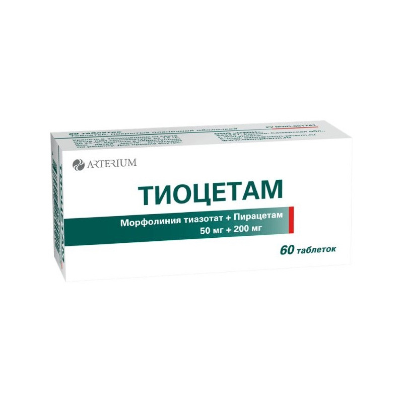 Тиоцетам № 60 таб.