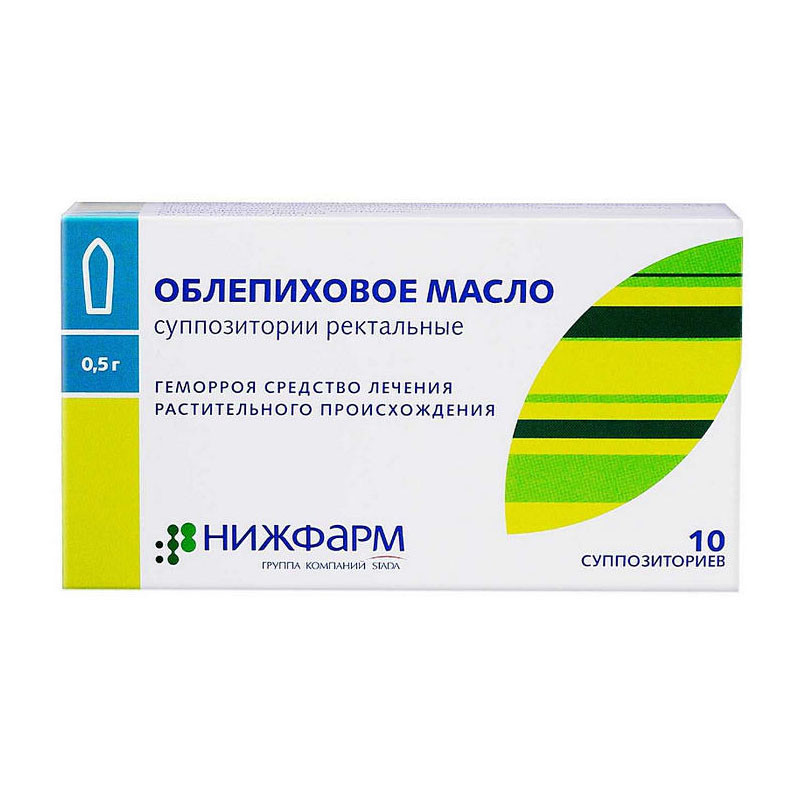 Облепиховое масло суппозитории ректальные 500мг 10шт Нижфарм
