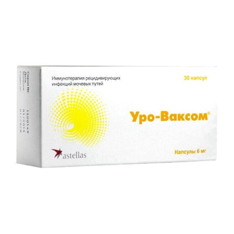 Уро-Ваксом 6мг №30 капсулы