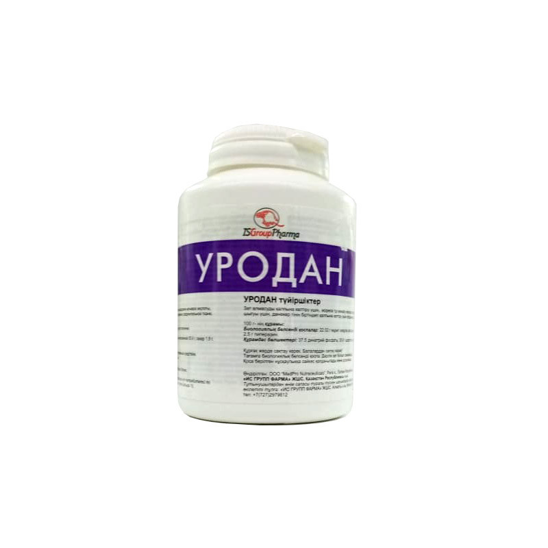 Уродан 100,0 г гранулы