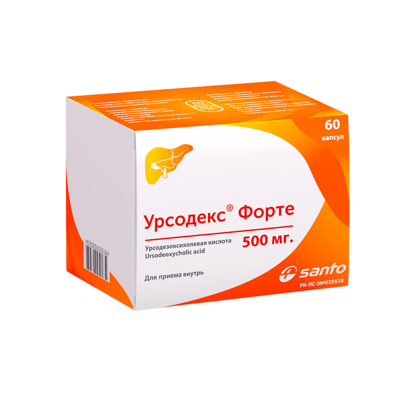 Урсодекс форте 500мг №60 капс. Санто