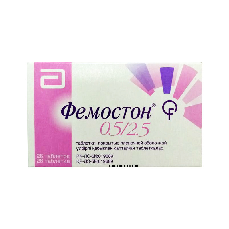 Фемостон 0,5/2,5 табл. №28.