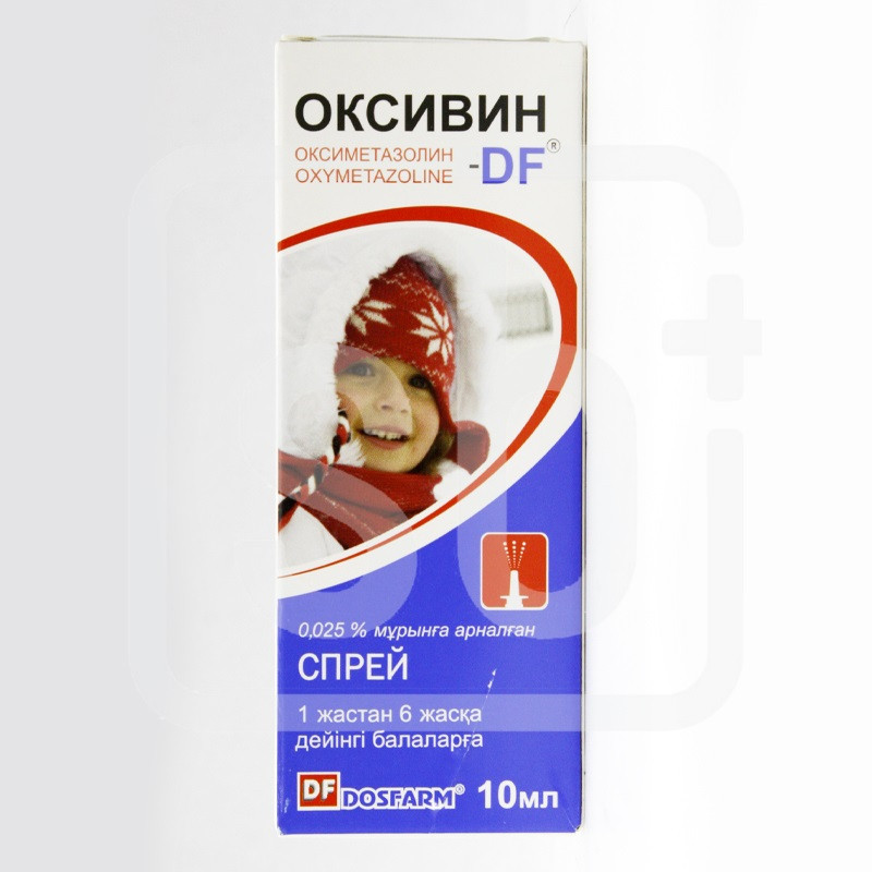 Оксивин DF 0.025% спрей назалный 10 мл