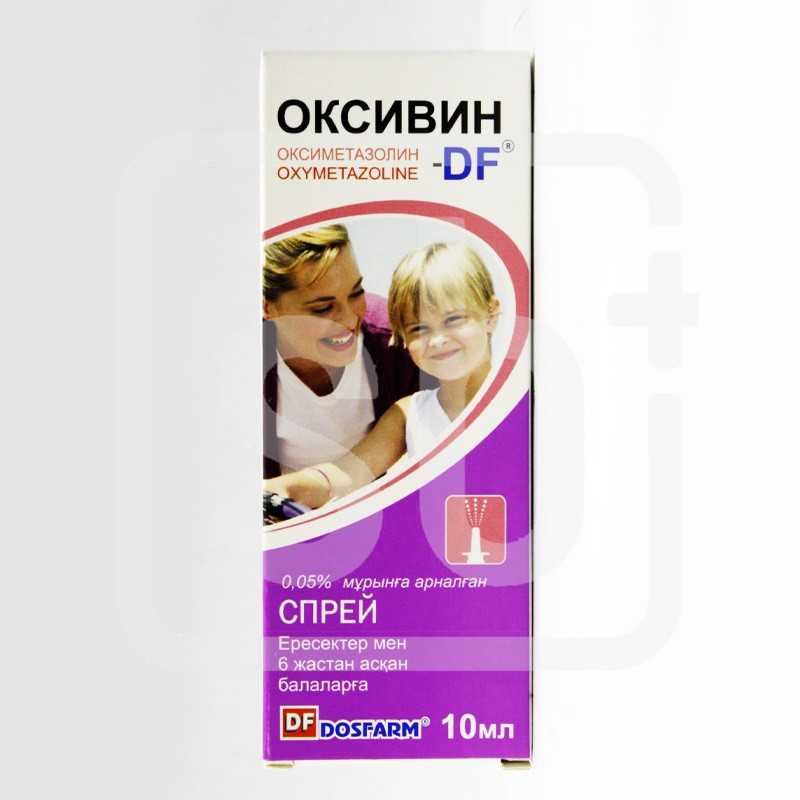 Оксивин-DF® спрей назальный 0,05% 10 мл DOSFARM