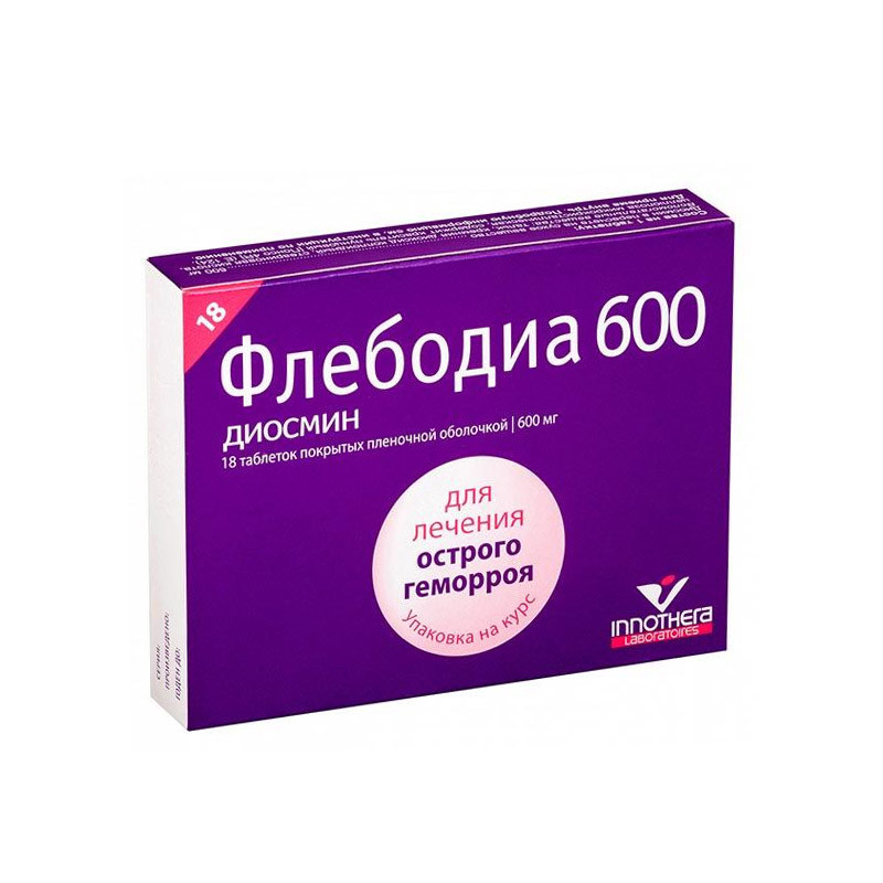 Флебодиа 600мг № 18 табл.
