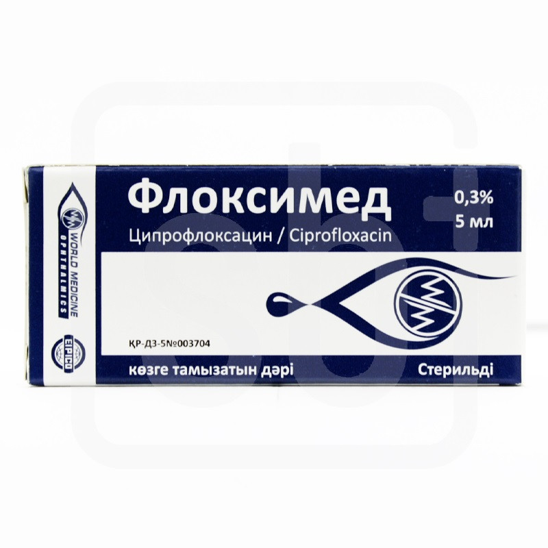 Флоксимед 0,3% капли