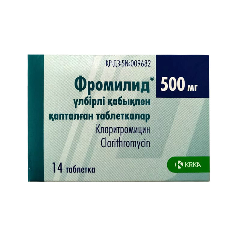Фромилид 500 №14 таб