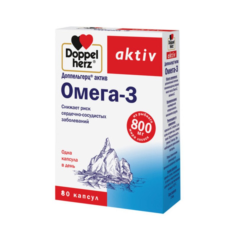 Омега 3 капсулы 80 шт Доппельгерц®актив