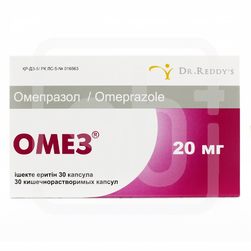Омез® капсулы 20 мг 30 шт Д-р Редди'с Лабораторис Лимитед