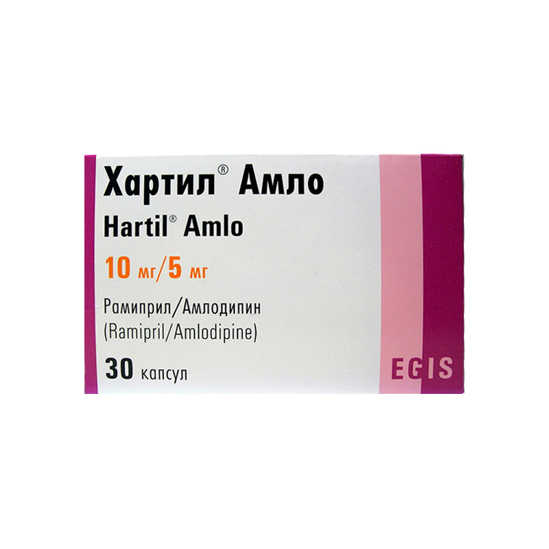 Хартил Амло 10мг/5мг №30 капс
