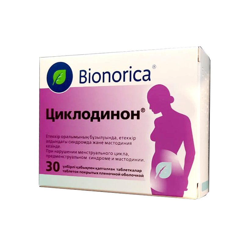 Циклодинон №30 табл