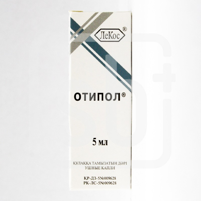 Отипол ушные капли 5мл