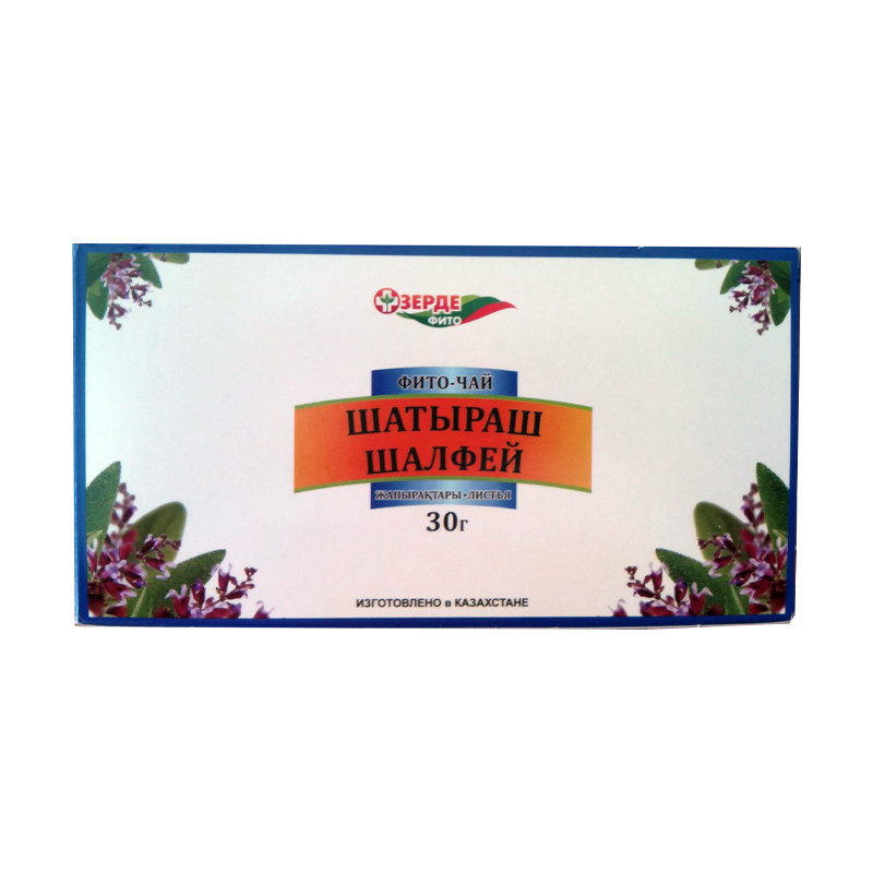 Шалфея лист 30 гр Зерде