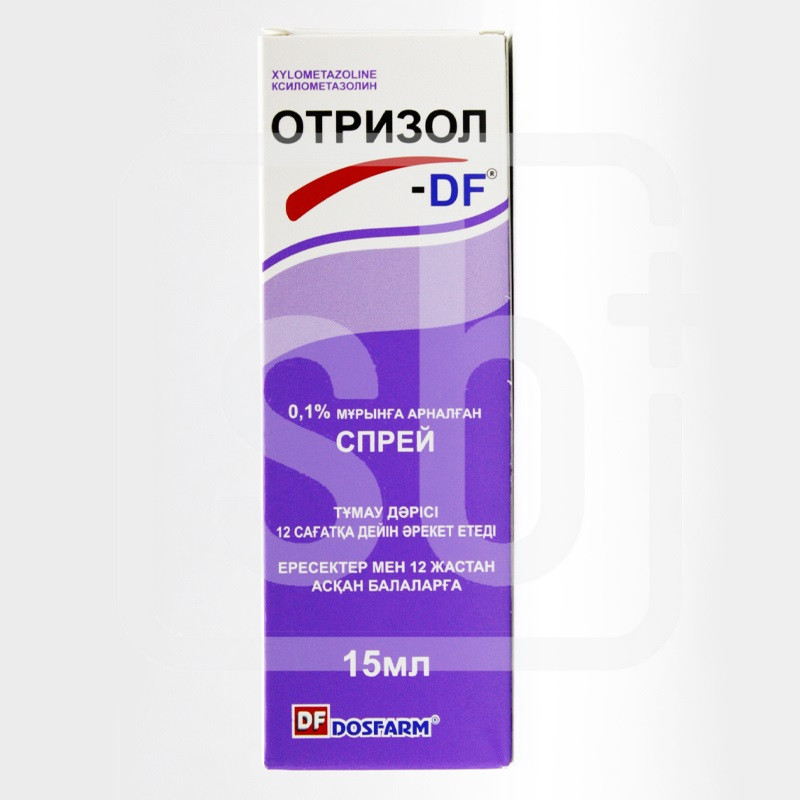 Отризол DF 0,1% спрей назальный 15 мл
