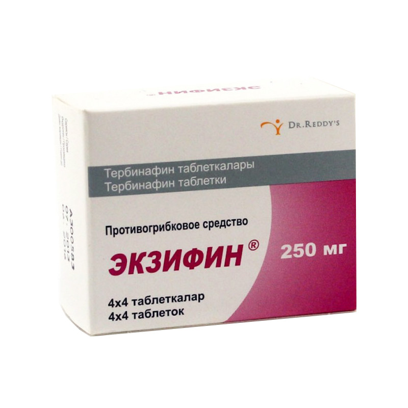 Экзифин 250мг №16 табл.