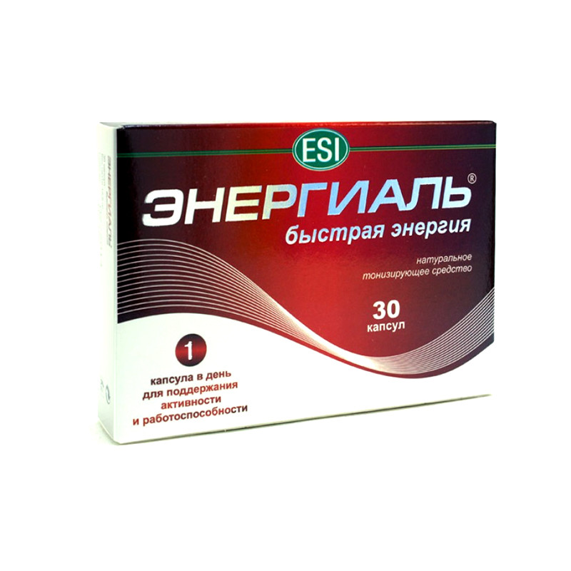 Энергиаль капс №30