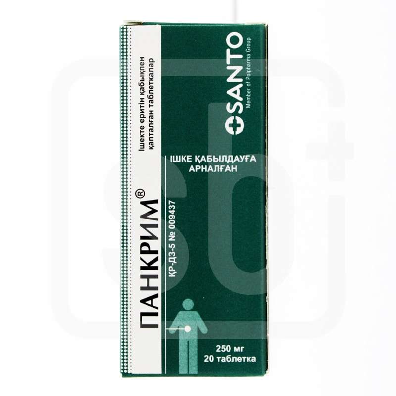 Панкрим таб 0,25г №20