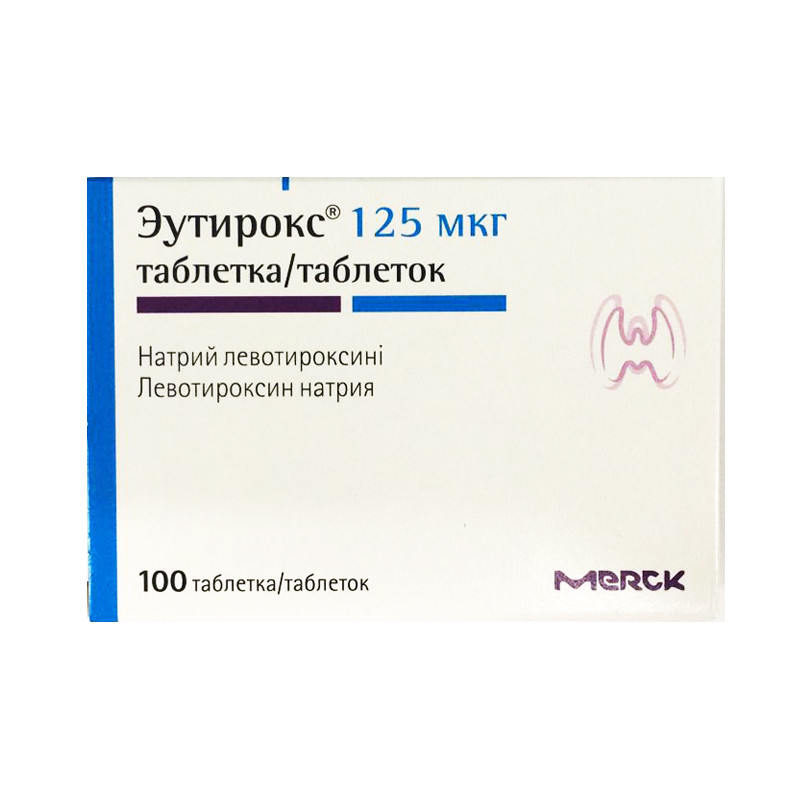 Эутирокс 125мкг №100 табл