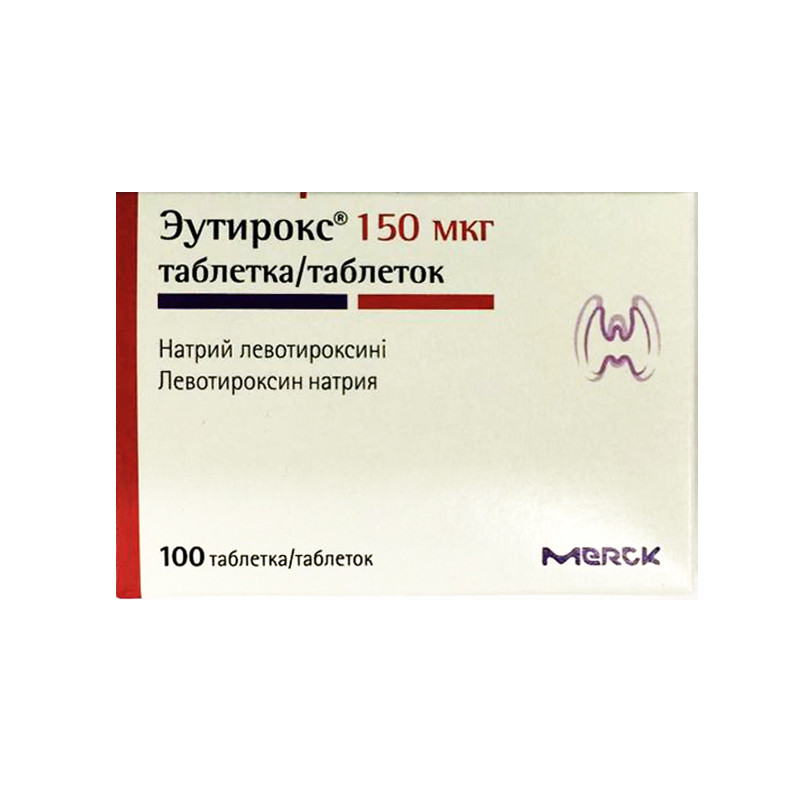 Эутирокс 150мг №100 табл