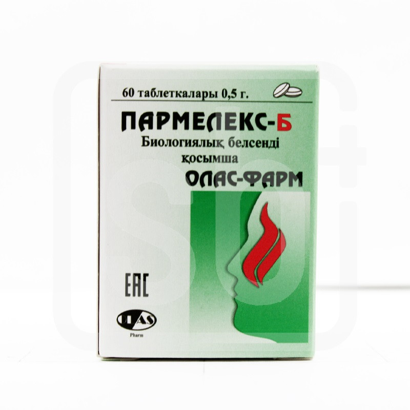 Пармелекс-Б таб 0,5г №60