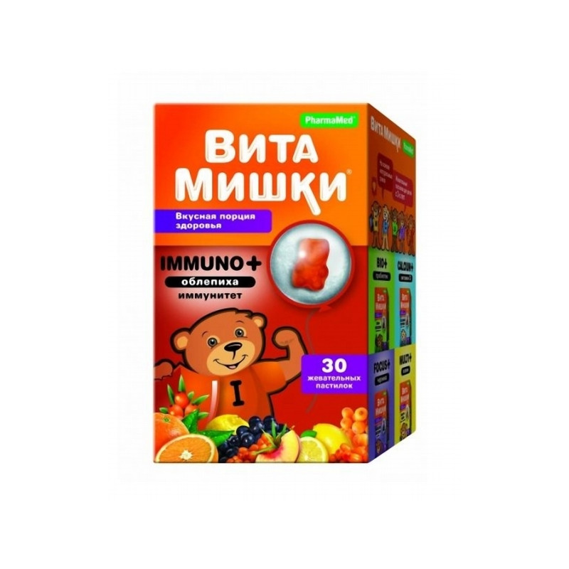 Пастилки жевательные облепиха (иммунитет) ВитаМишки Immuno+ 30 шт