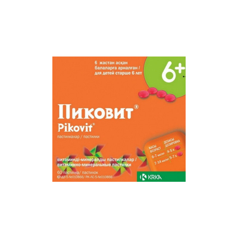 Пиковит 6+пастилки №30