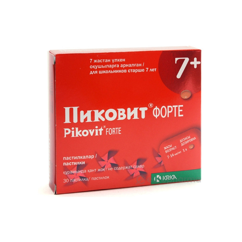 Пиковит форте 7+ №30 пастилки