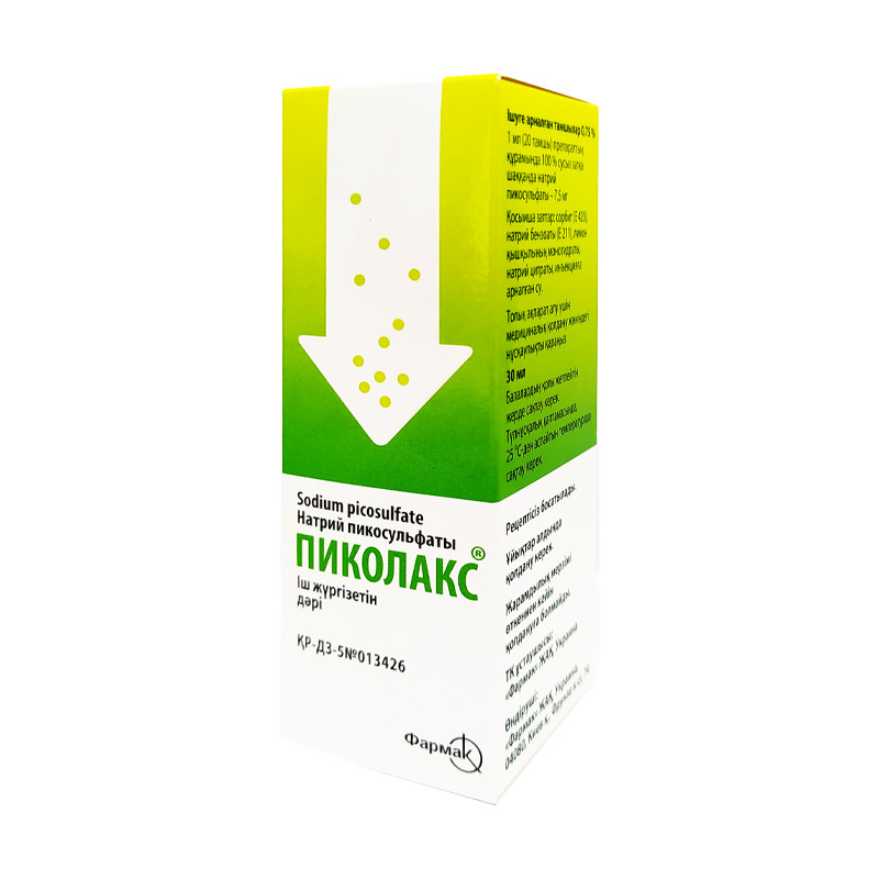 Пиколакс 0,75% 30мл