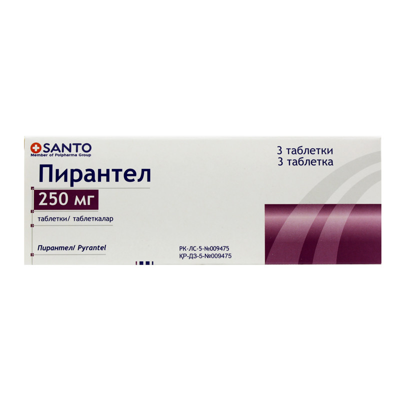 Пирантел таб 250 мг №3