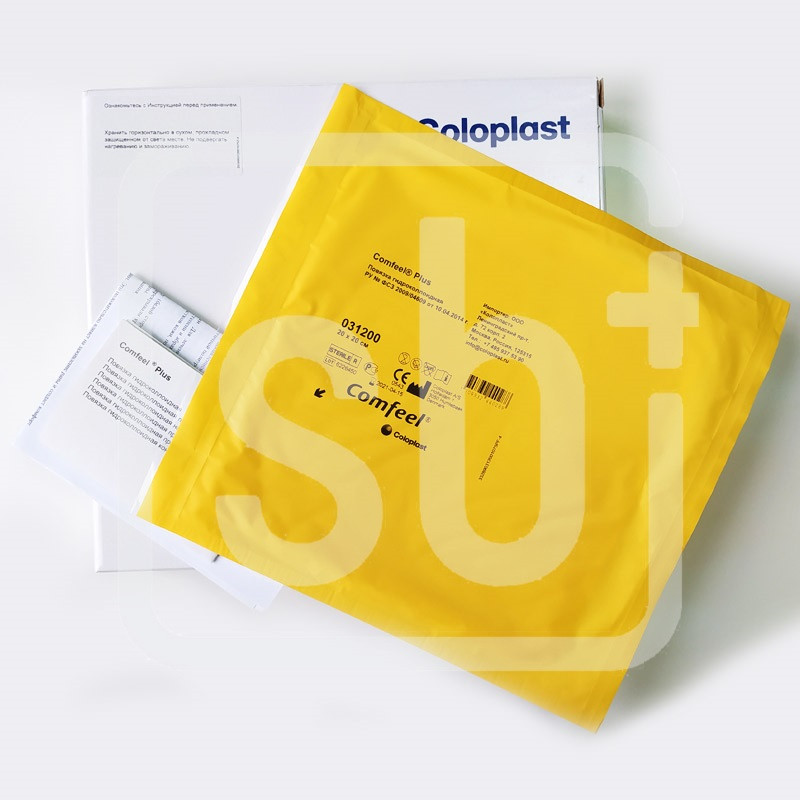 Повязка гидроколлоидная для язв Comfeel Plus Ulcer Dressing 20*20 см в упаковке №5 арт 331200