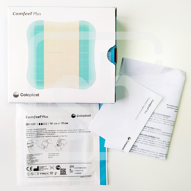 Повязка гидроколлоидная для язв Comfeel Plus Ulser Dressing, размер 10х10см арт.33110