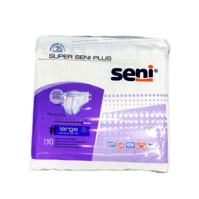Подгузники для взрослых Super Seni Plus Large-3 (100-150см) 10шт