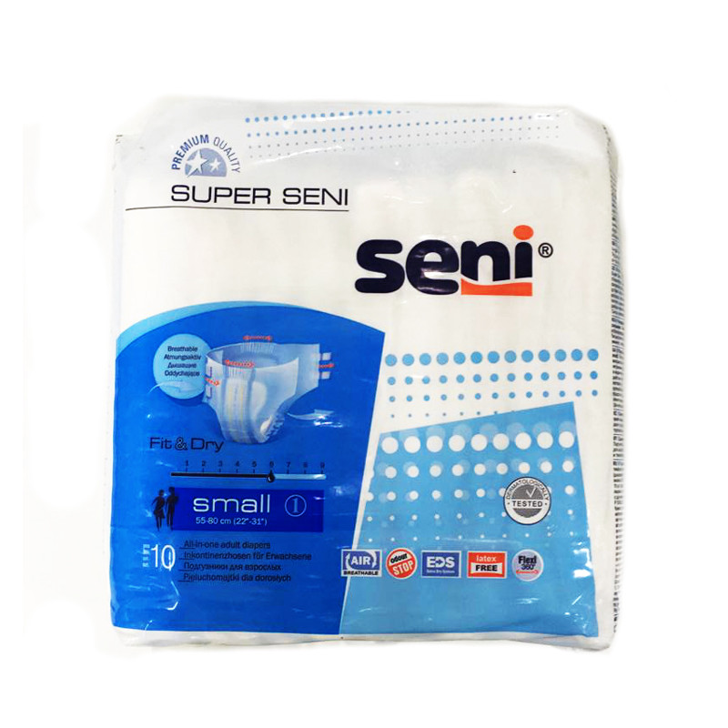 Подгузники для взрослых Super Seni Small 1 (55-80см) 10шт