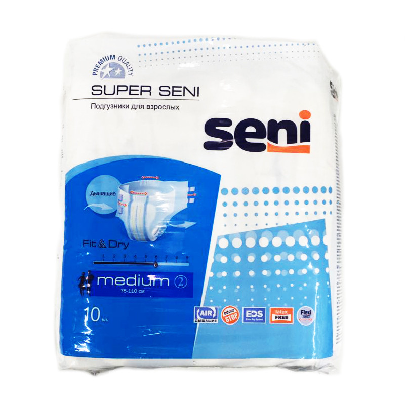 Подгузники для взрослых Super Seni Medium 2 (75-110см) 10шт