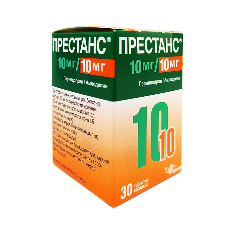 Престанс 10/10мг №30