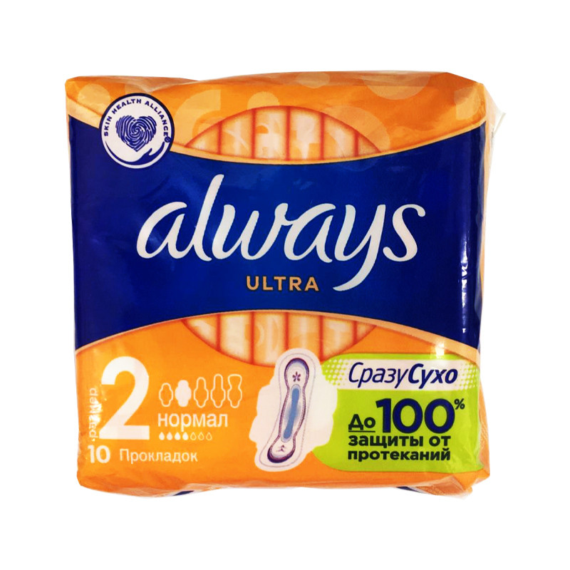 Прокладки always ultra normal №10