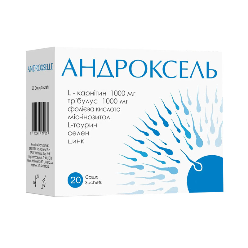 Андроксель №20 саше