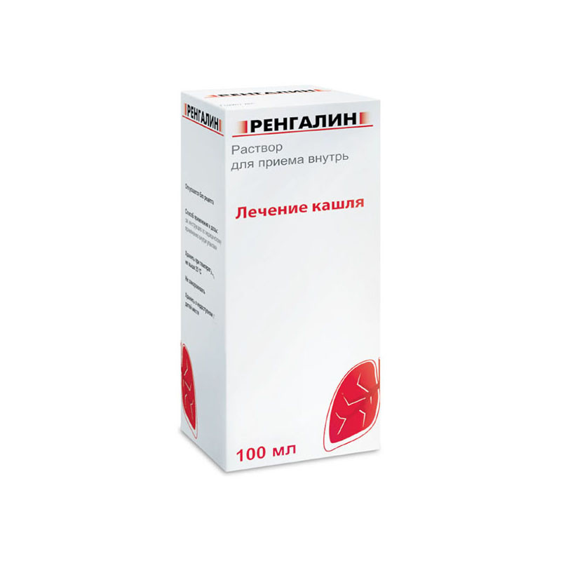 РЕНГАЛИН 100 МЛ Р-Р Д/ПРИЕМА ВНУТРЬ