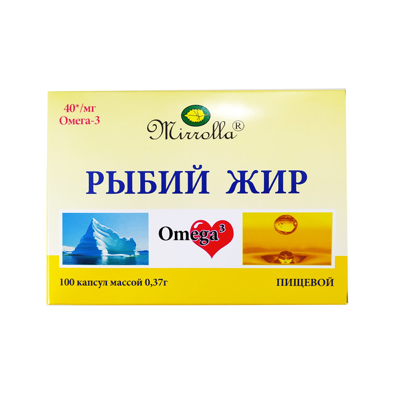 Рыбий жир пищевой №100 Мирролла