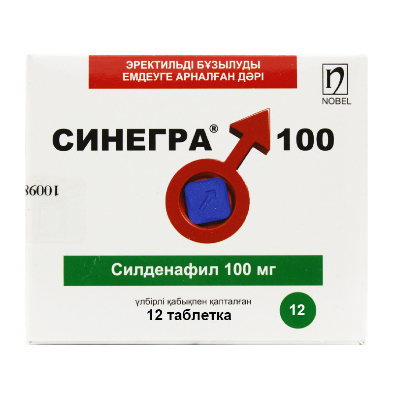 СИНЕГРА ТАБЛЕТКИ 100 МГ 12 ШТ