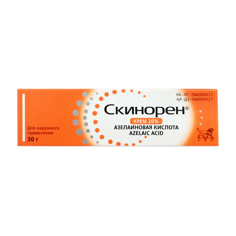 Скинорен крем 20 % 30 г