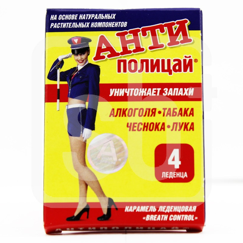 Антиполицай леденцы без сахара 4 шт ООО БиоВид