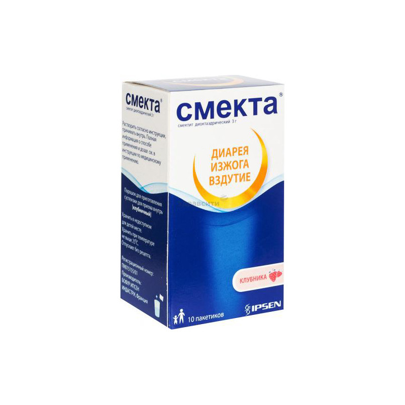 Смекта 3гр №10 пор Клубника