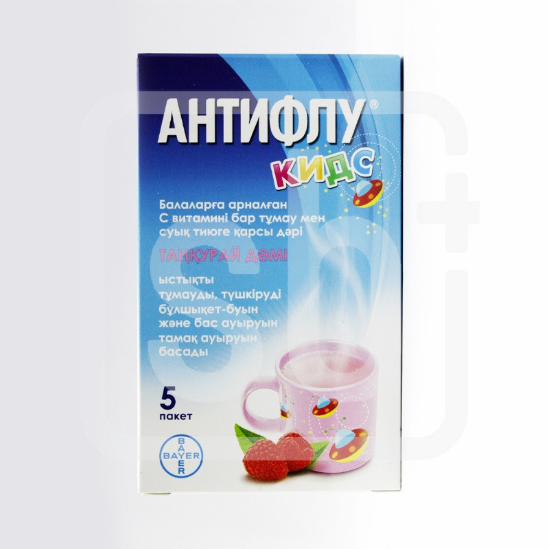 Антифлу Кидс порошок 5 шт Байер Консьюмер Кэр АГ, Швейцария