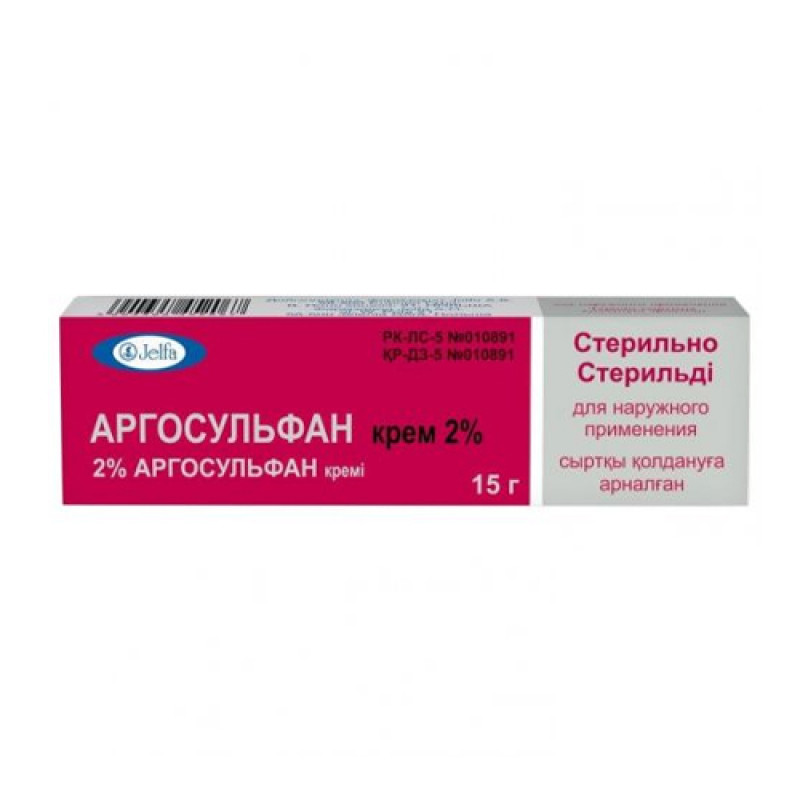 Аргосульфан крем 2 % 15 г Фармзавод Jelfa А.О.