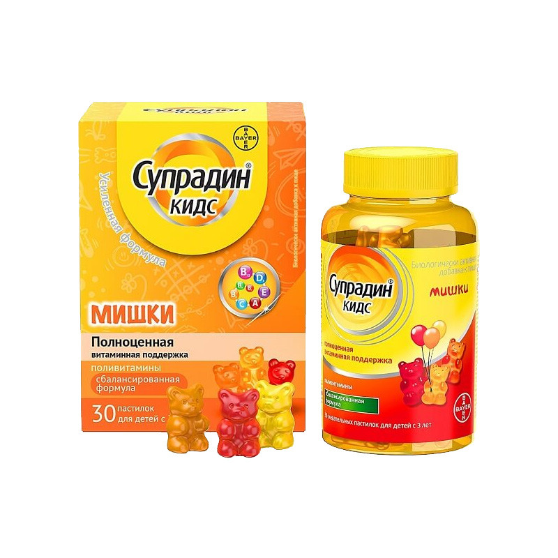 Супрадин Кидс мишки №30 жевательные конфеты